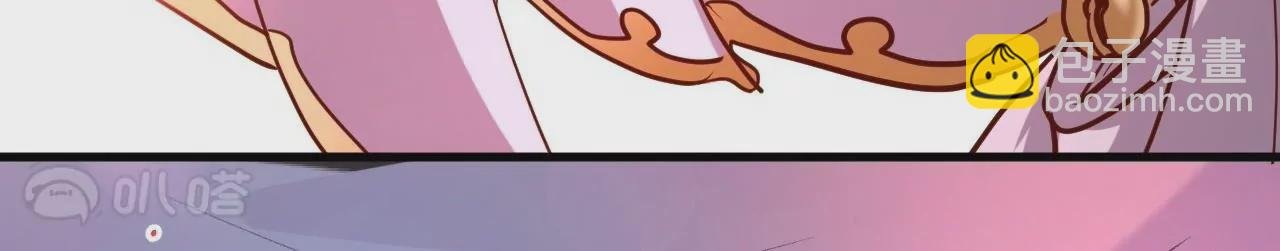 第44话 地王的真身