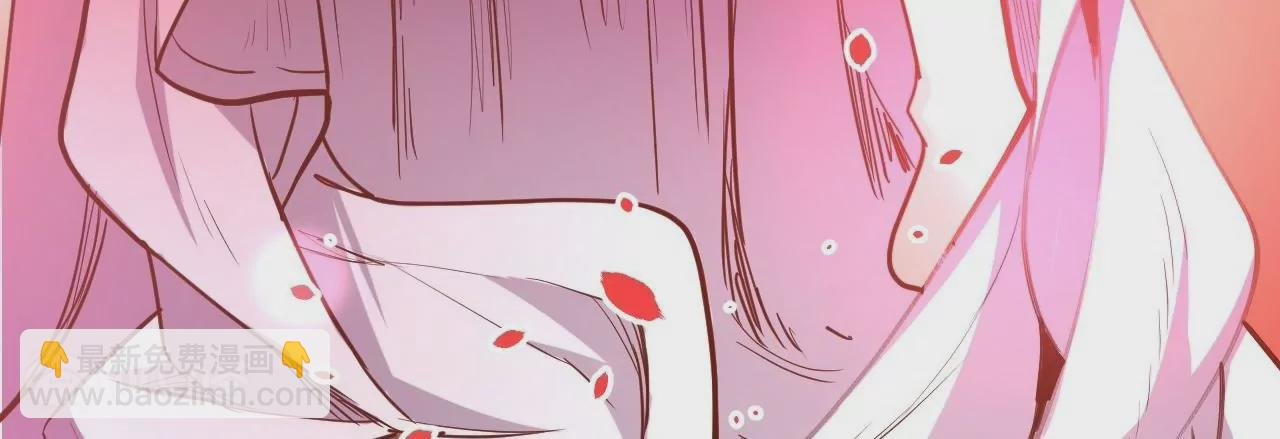 第44话 地王的真身