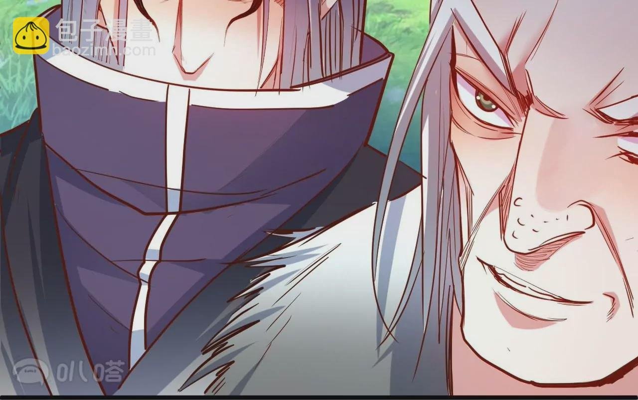 第44话 地王的真身