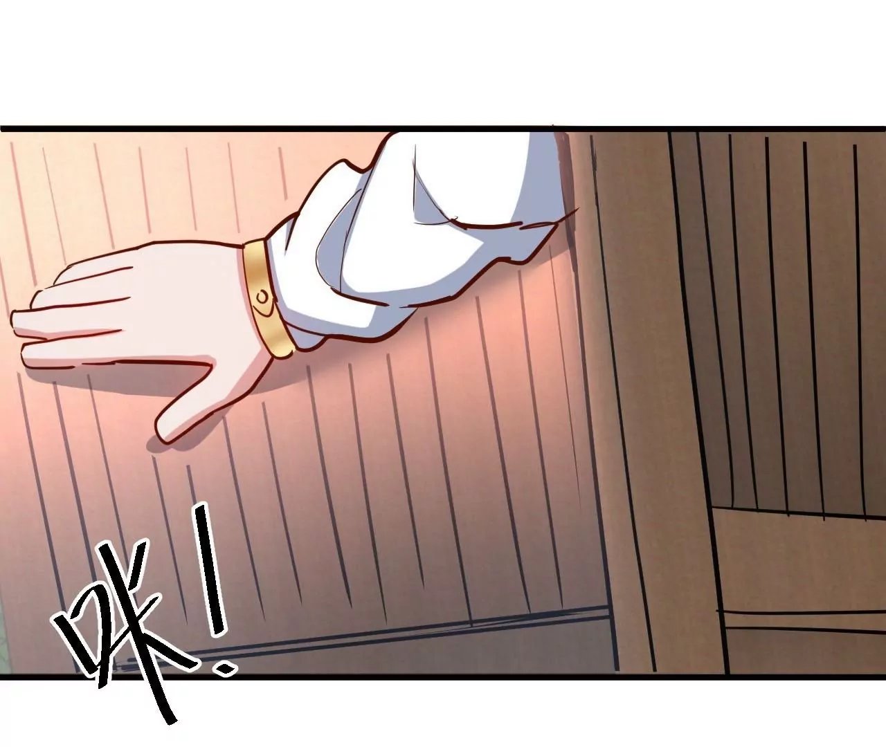 第44话 地王的真身
