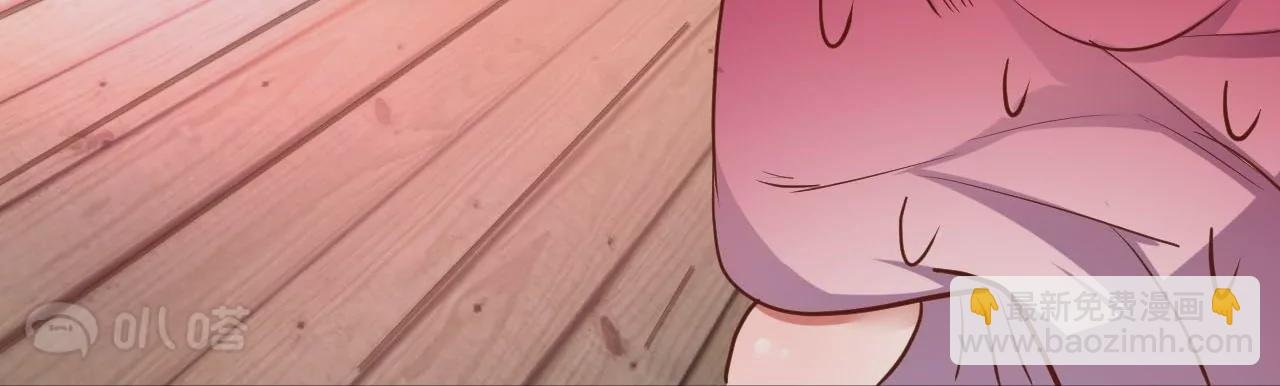 第44话 地王的真身