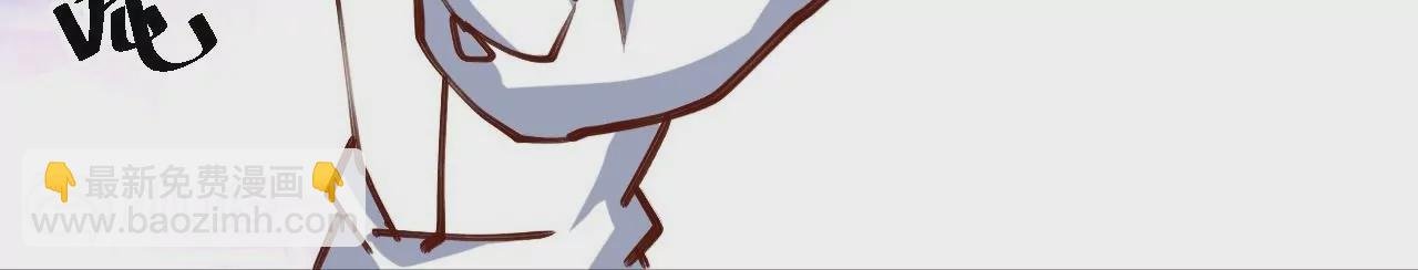 第44话 地王的真身