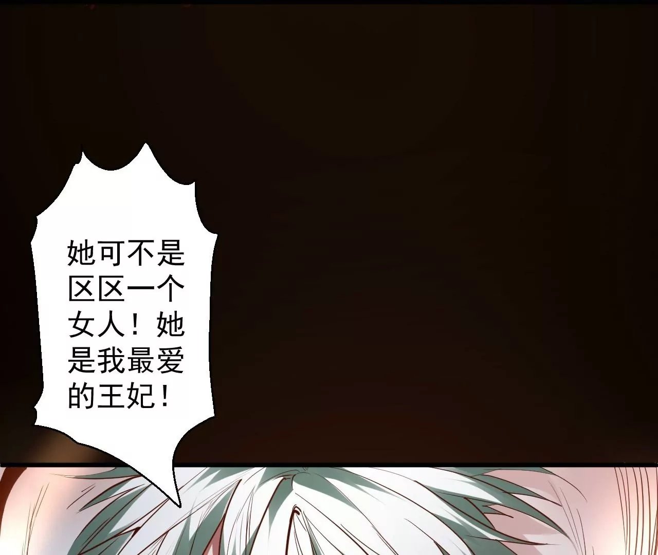 第45话 迎战！