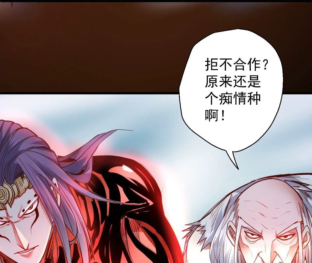 第45话 迎战！