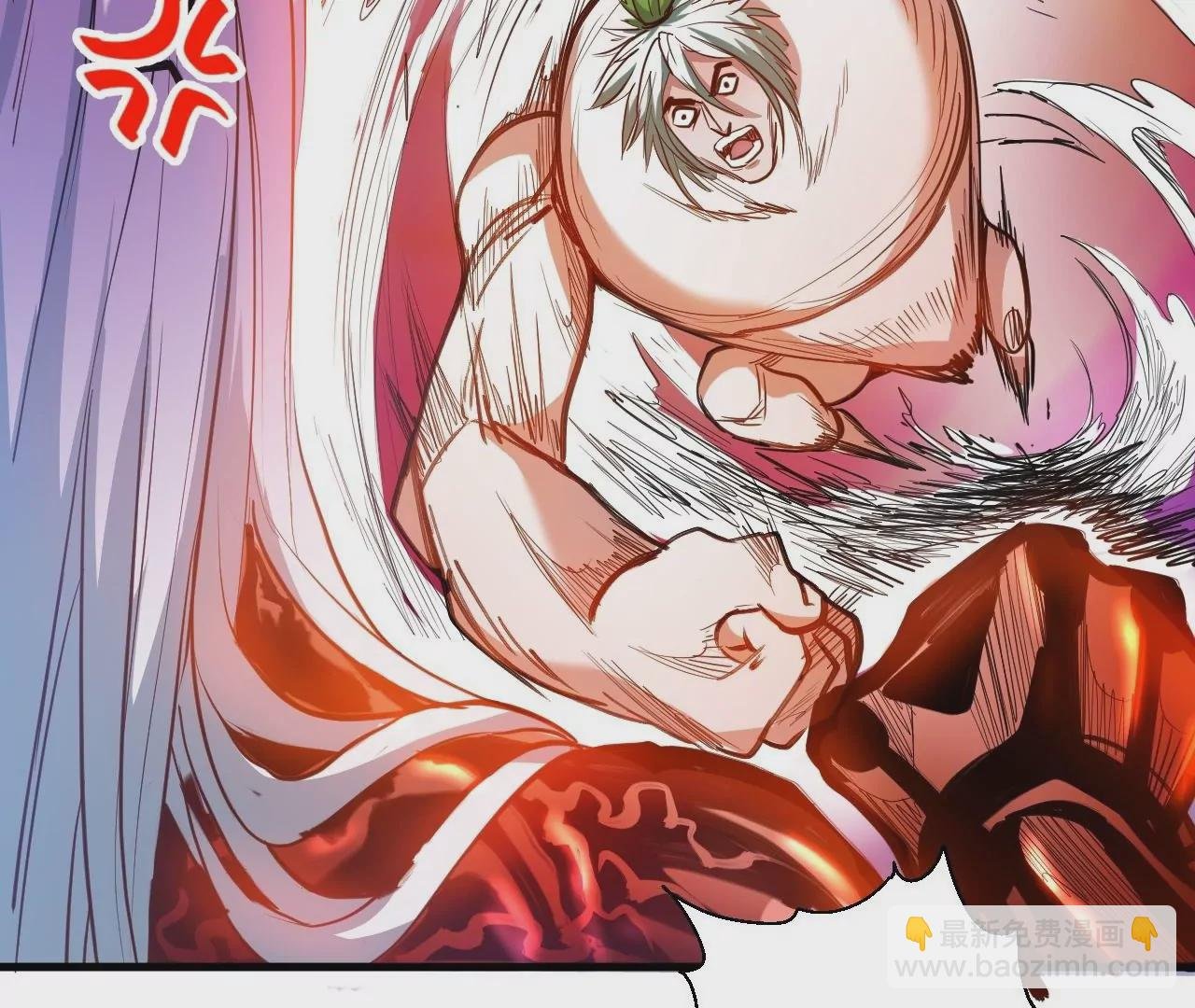 第46话 地王只有屁股软？