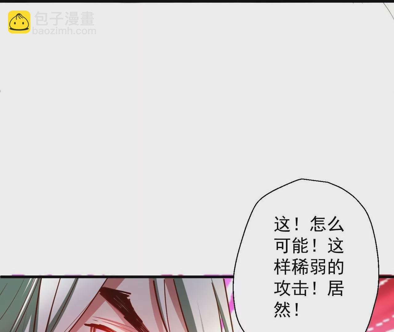 第47话 灵魂不散