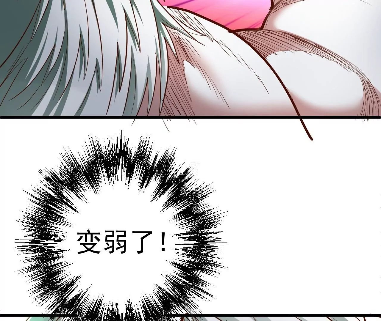 第47话 灵魂不散