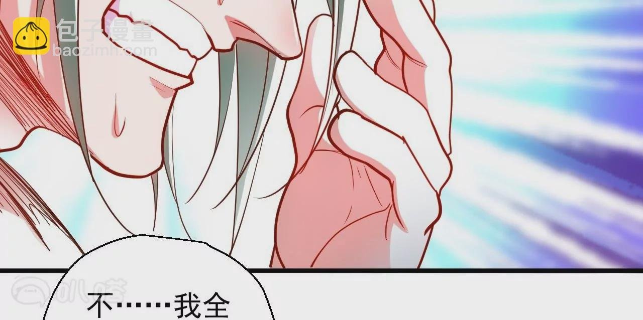 第47话 灵魂不散