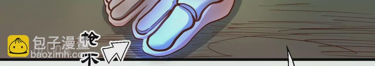 第47话 灵魂不散