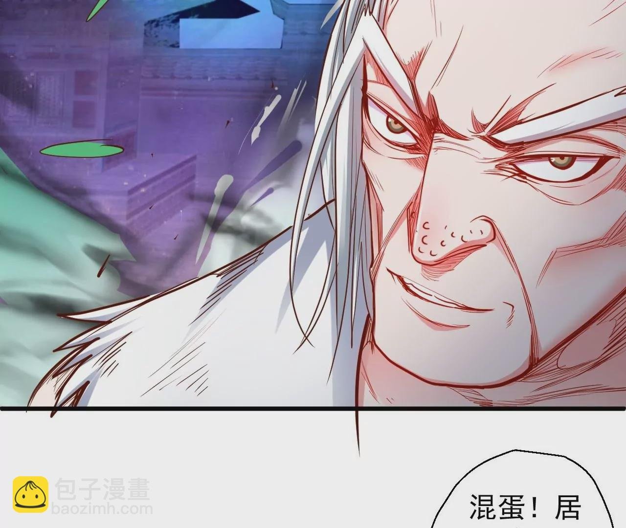 第47话 灵魂不散