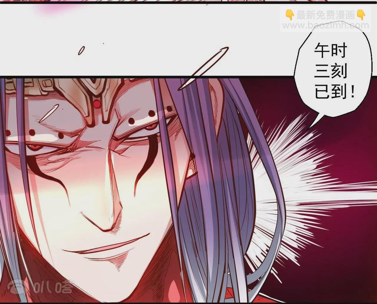 第47话 灵魂不散