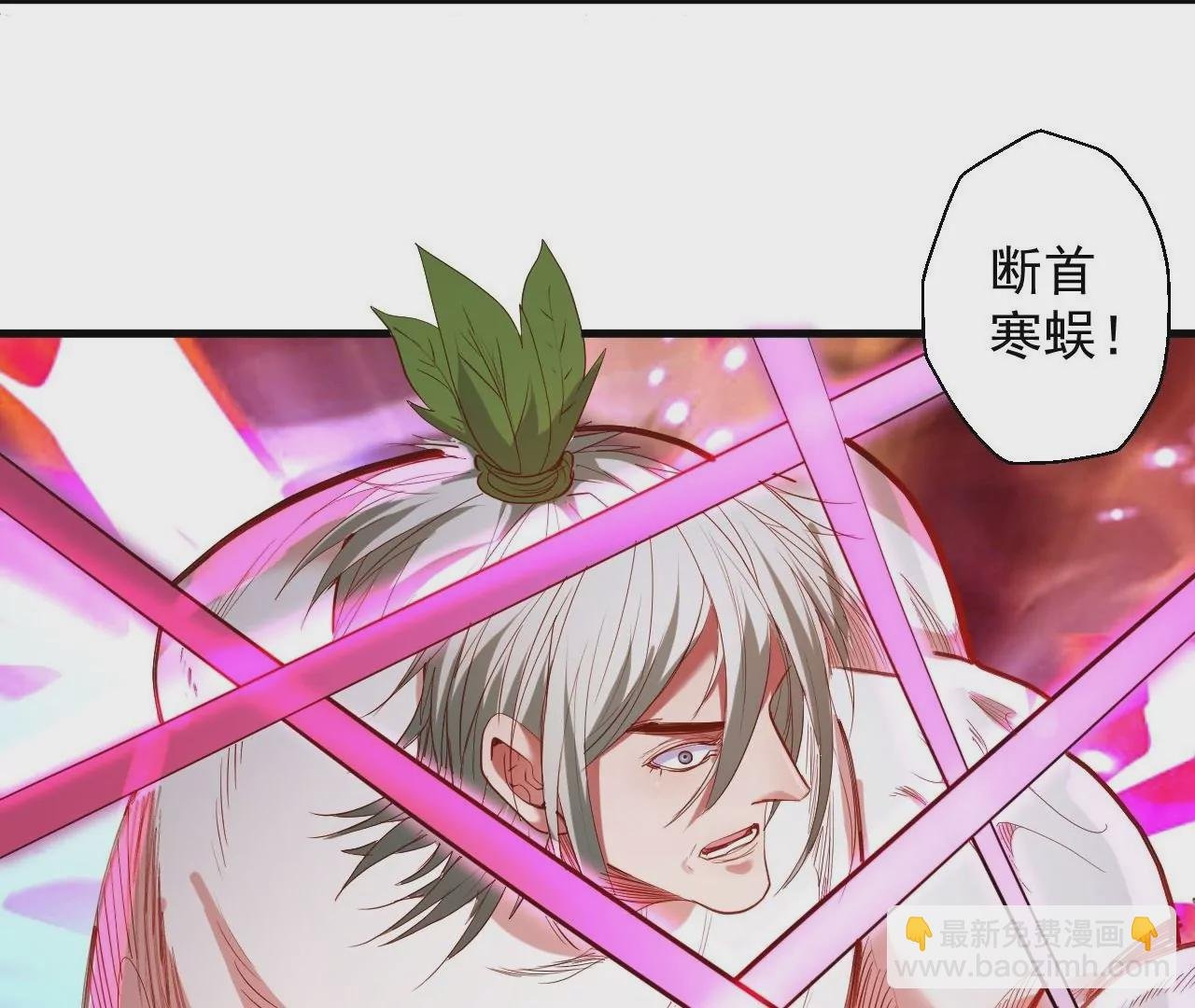 第47话 灵魂不散