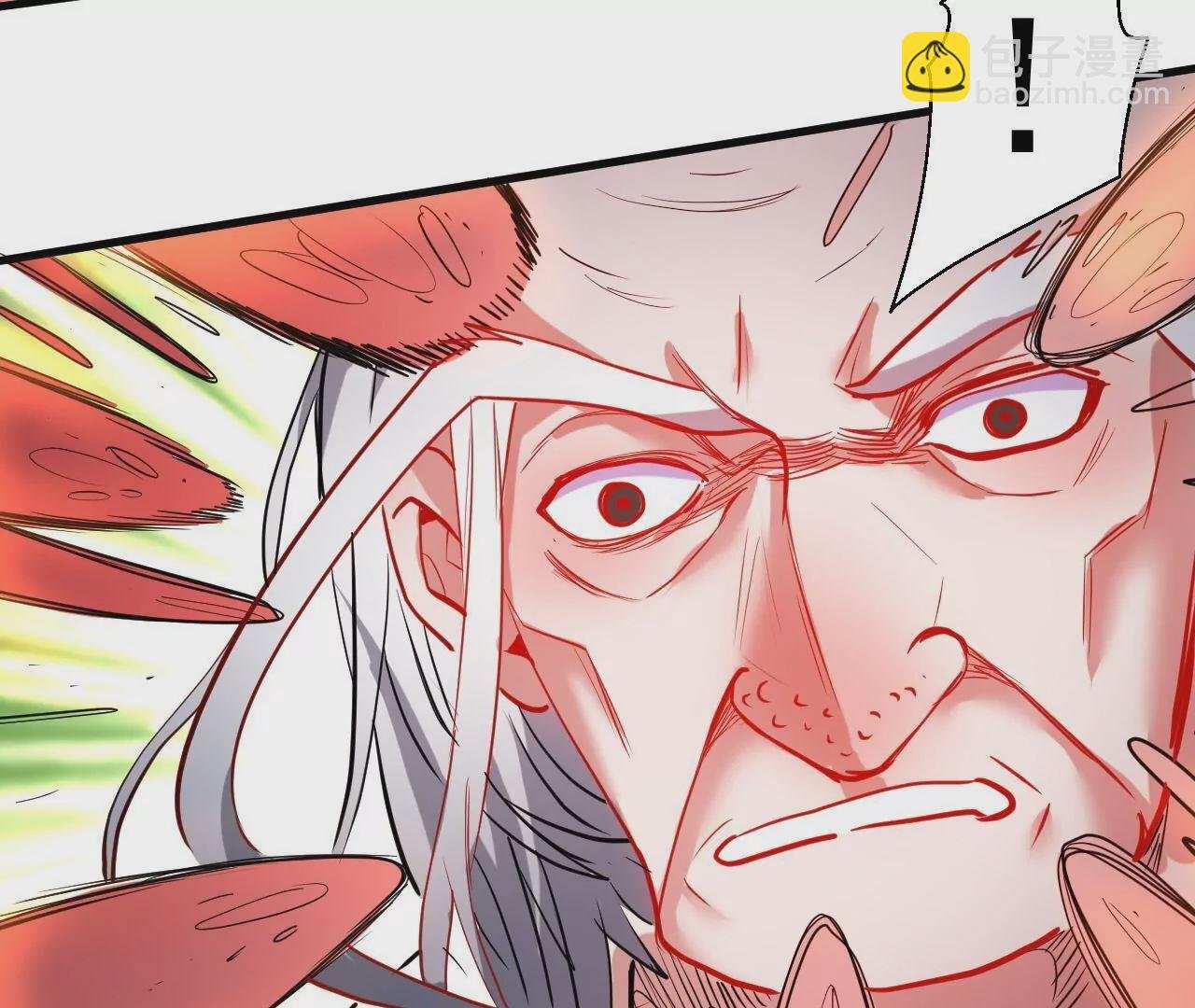 第48话 王妃变猛男！