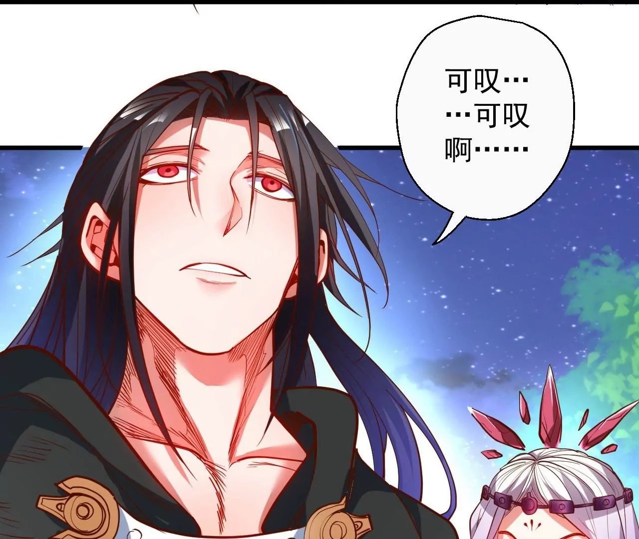 第49话 最后的帮助