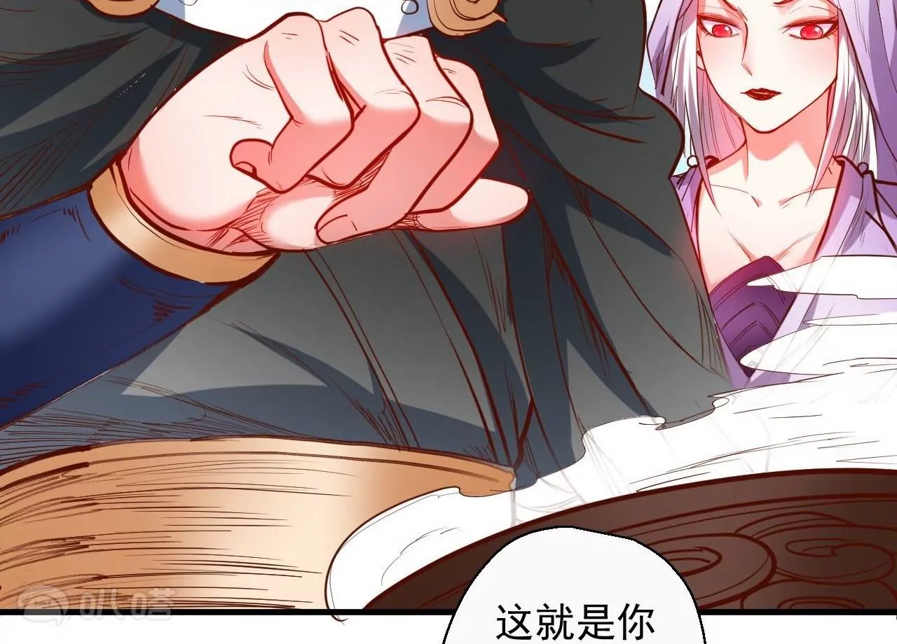 第49话 最后的帮助
