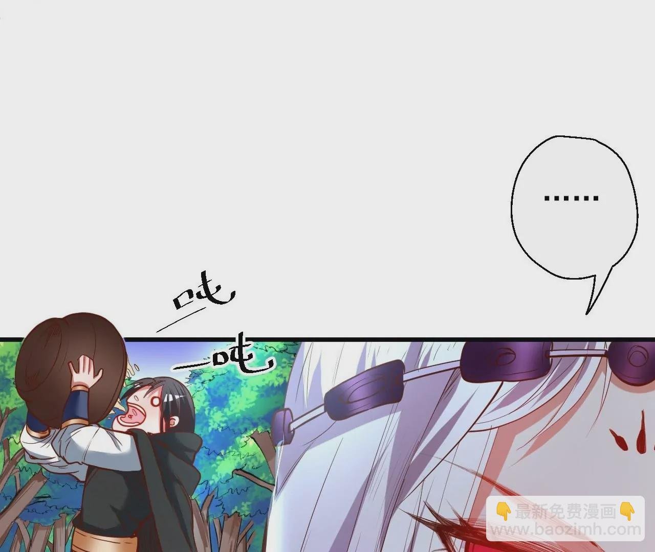 第49话 最后的帮助