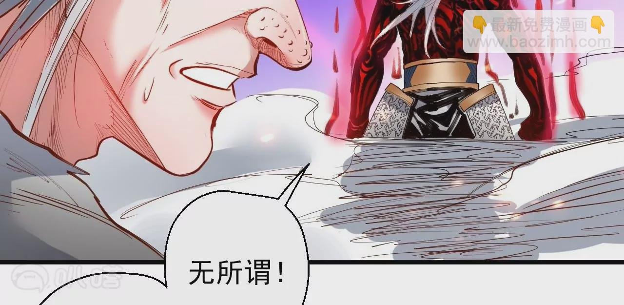 第49话 最后的帮助
