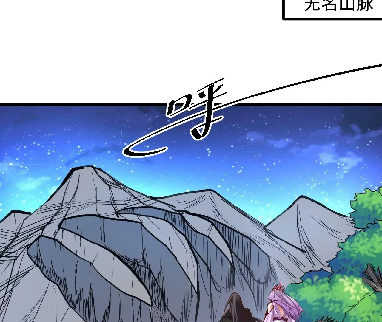 第49话 最后的帮助