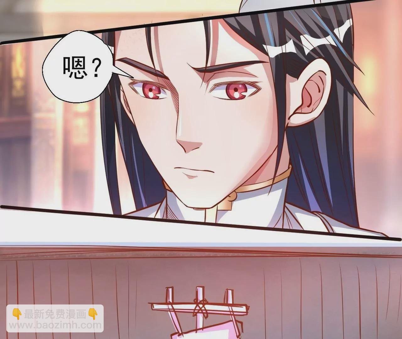 第5话 炼丹助手