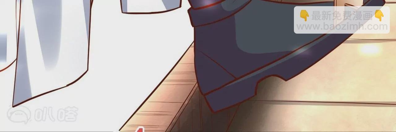 第5话 炼丹助手
