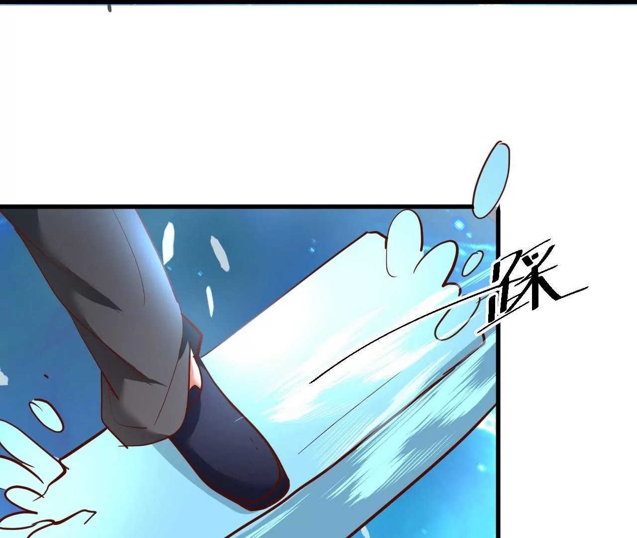 第50话 法相觉醒！