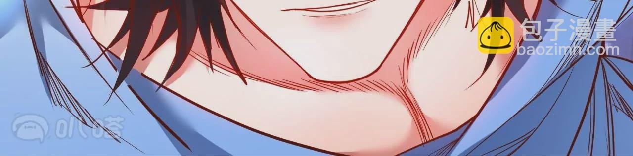 第50话 法相觉醒！