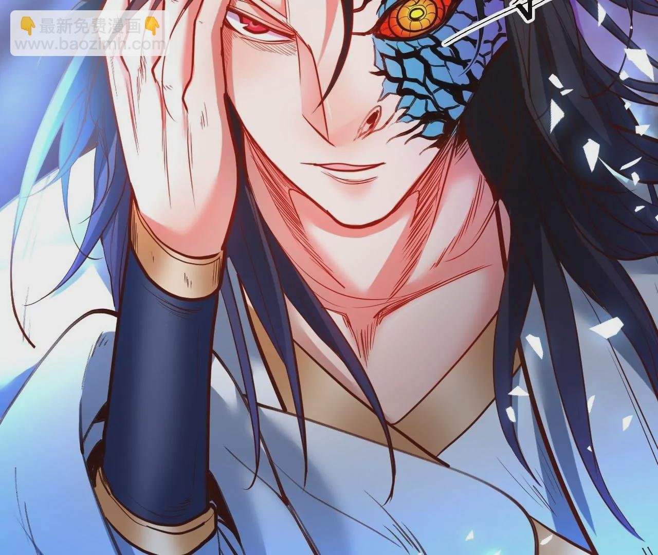 第50话 法相觉醒！