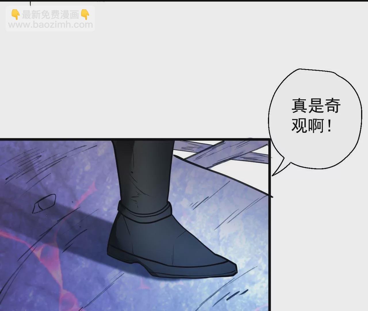 第51话 我还可以抢救一下