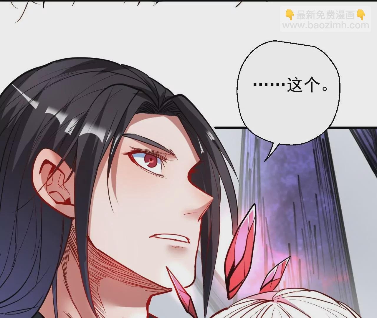 第51话 我还可以抢救一下