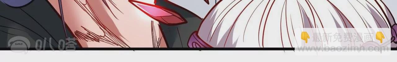 第51话 我还可以抢救一下