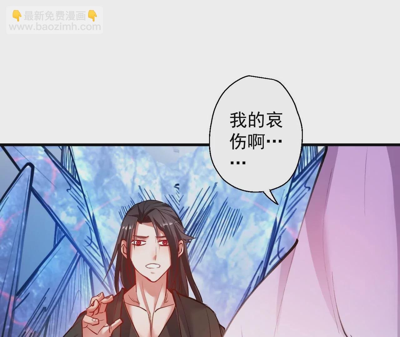 第51话 我还可以抢救一下