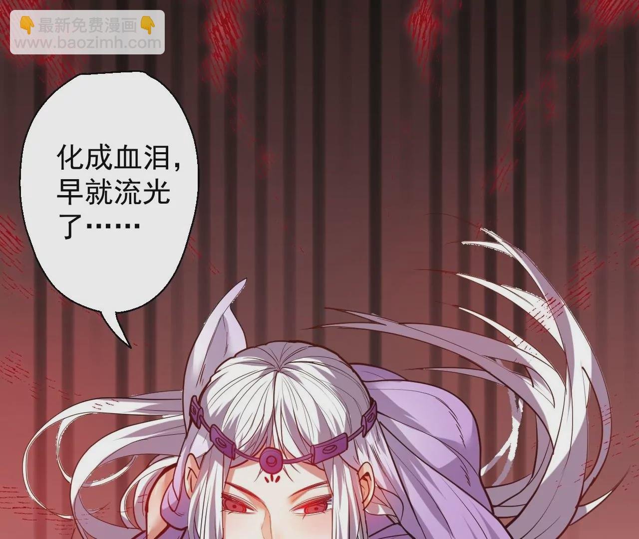 第51话 我还可以抢救一下