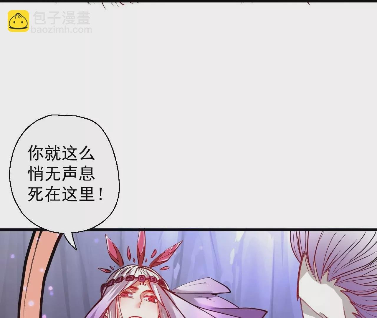 第51话 我还可以抢救一下