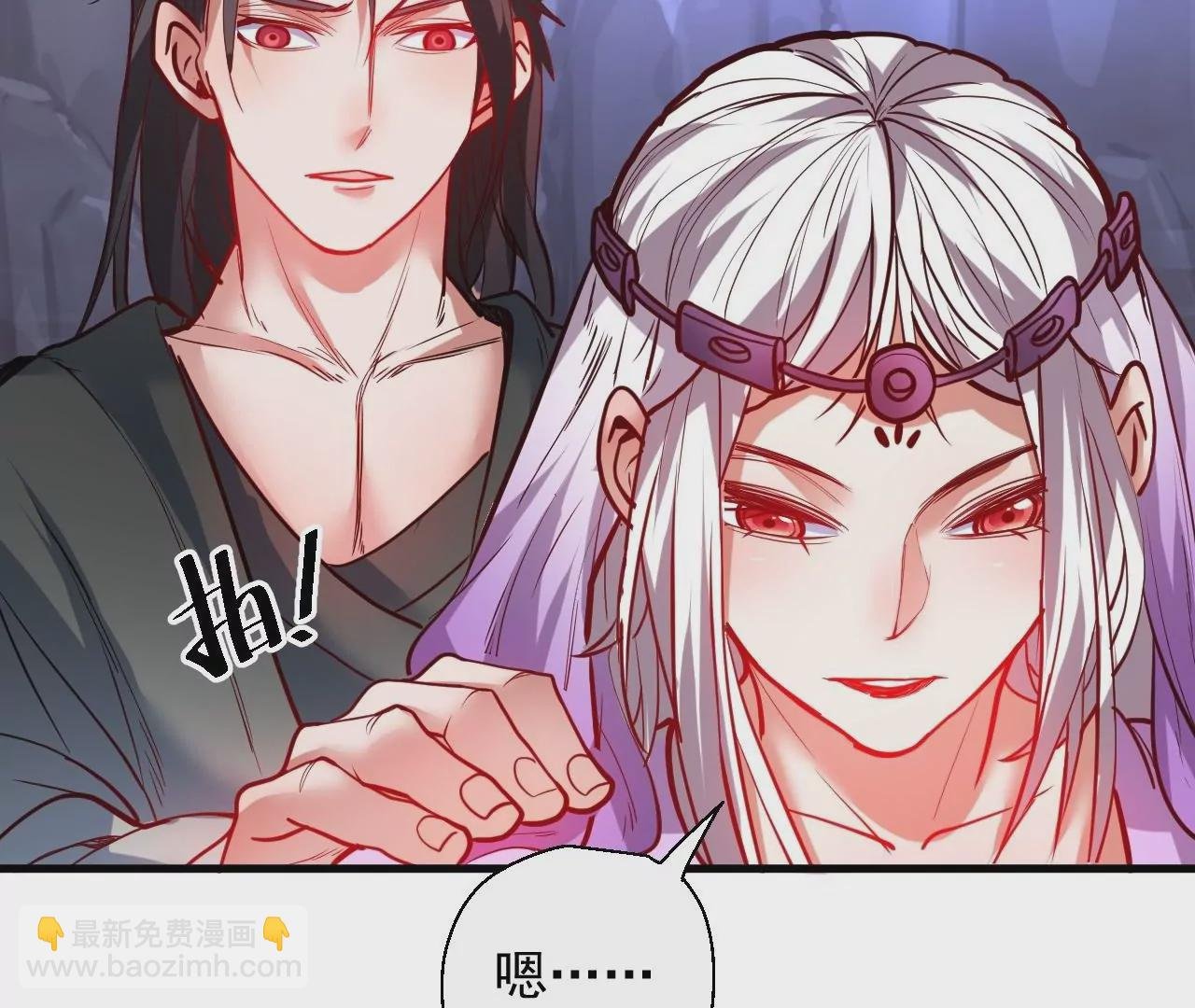 第51话 我还可以抢救一下