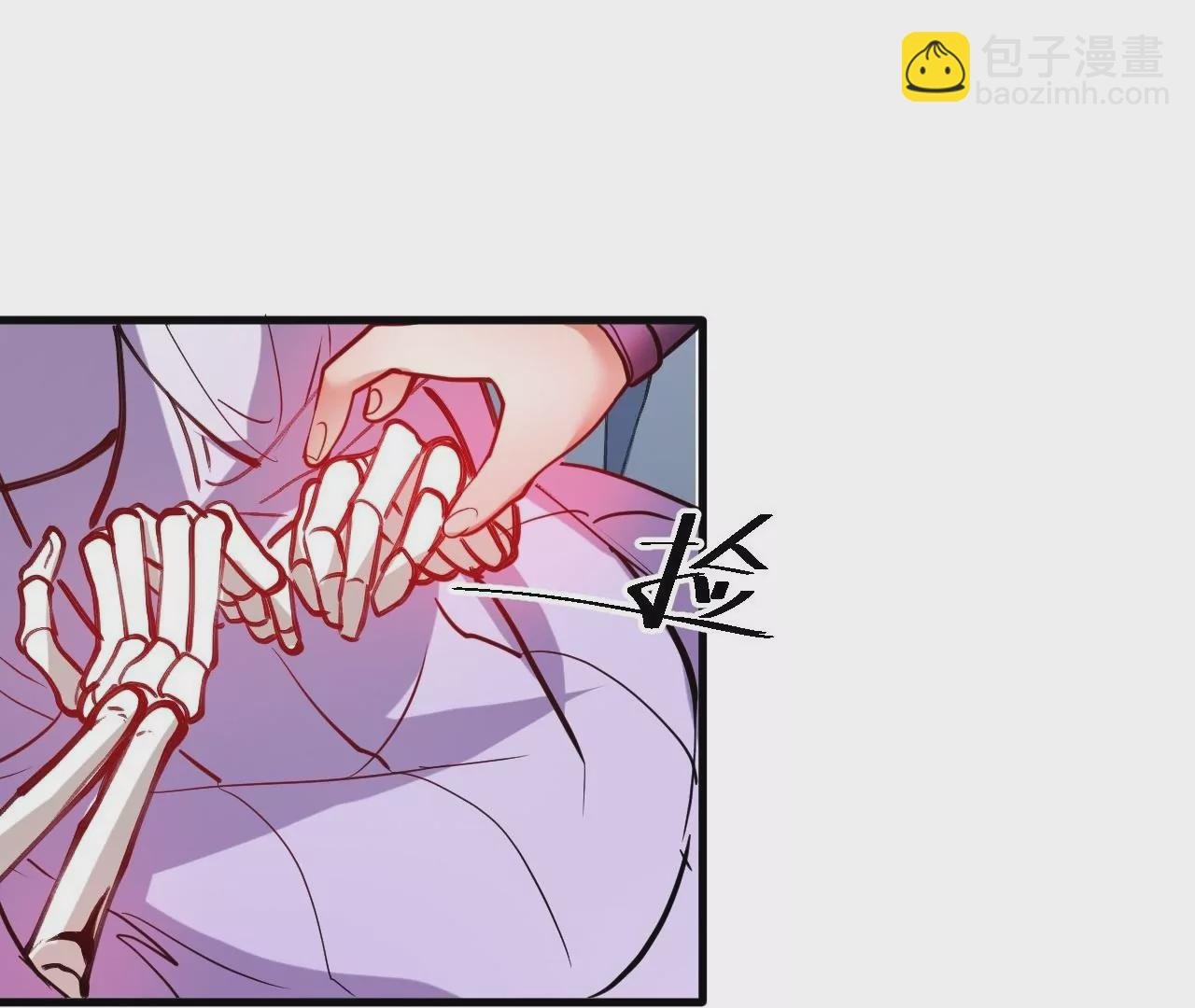 第51话 我还可以抢救一下