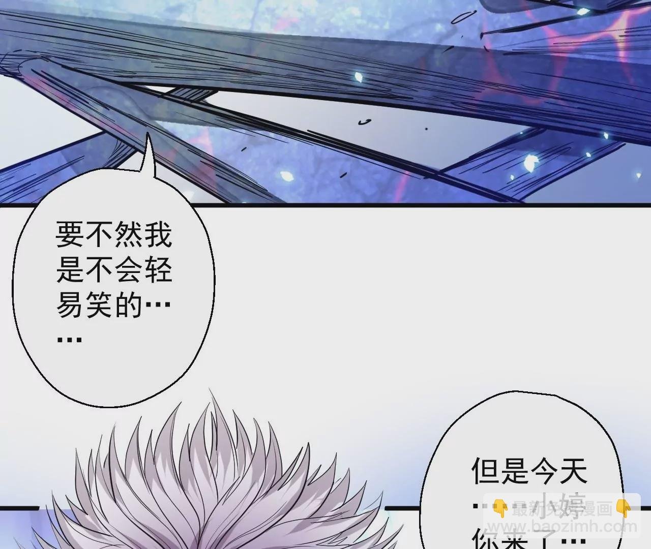 第52话 女大不中留啊