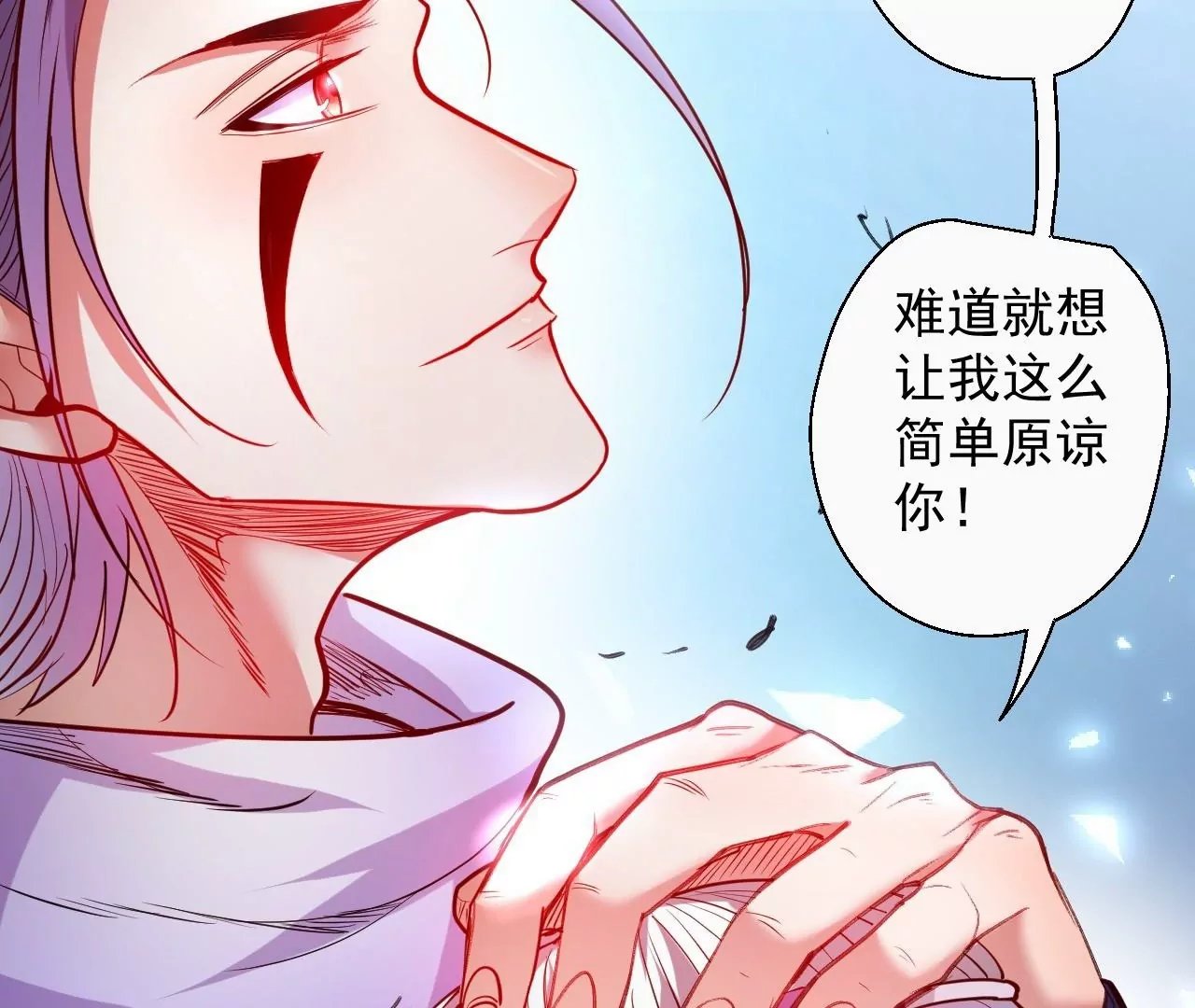 第52话 女大不中留啊