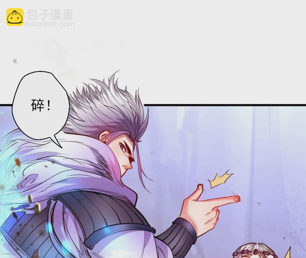 第52话 女大不中留啊