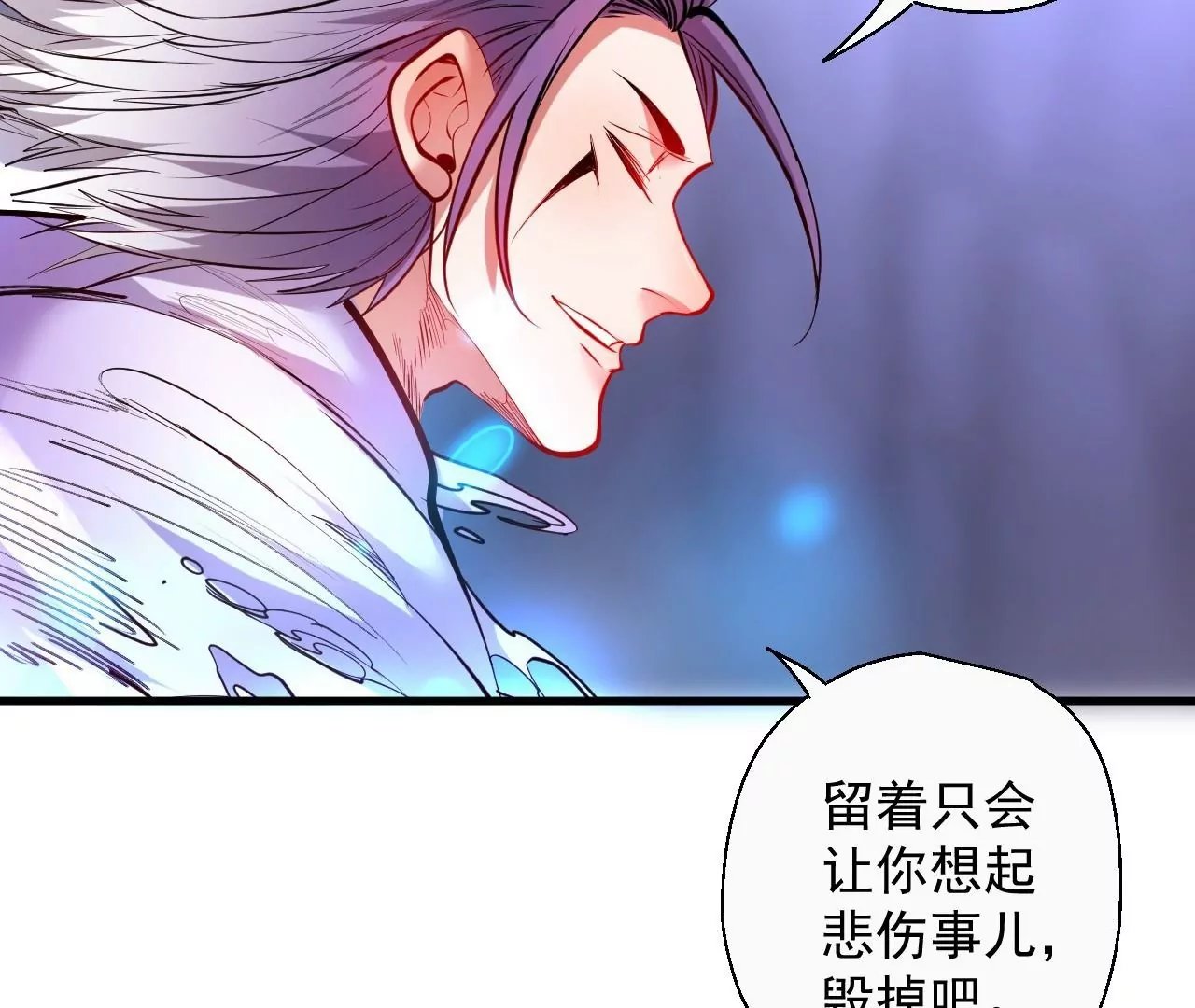第52话 女大不中留啊