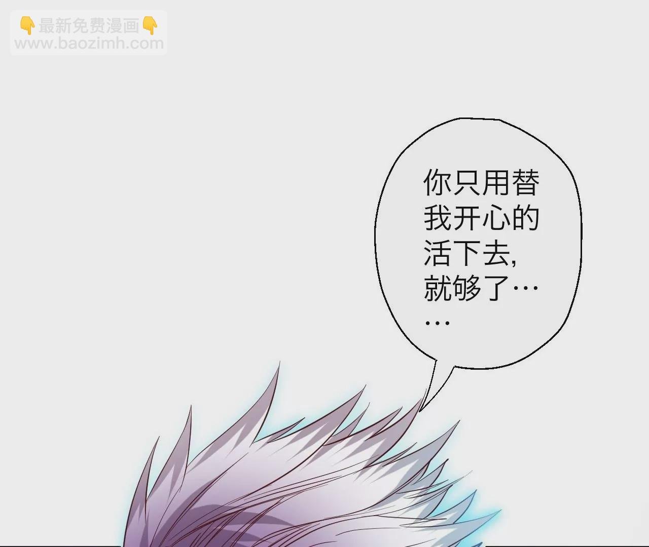 第52话 女大不中留啊
