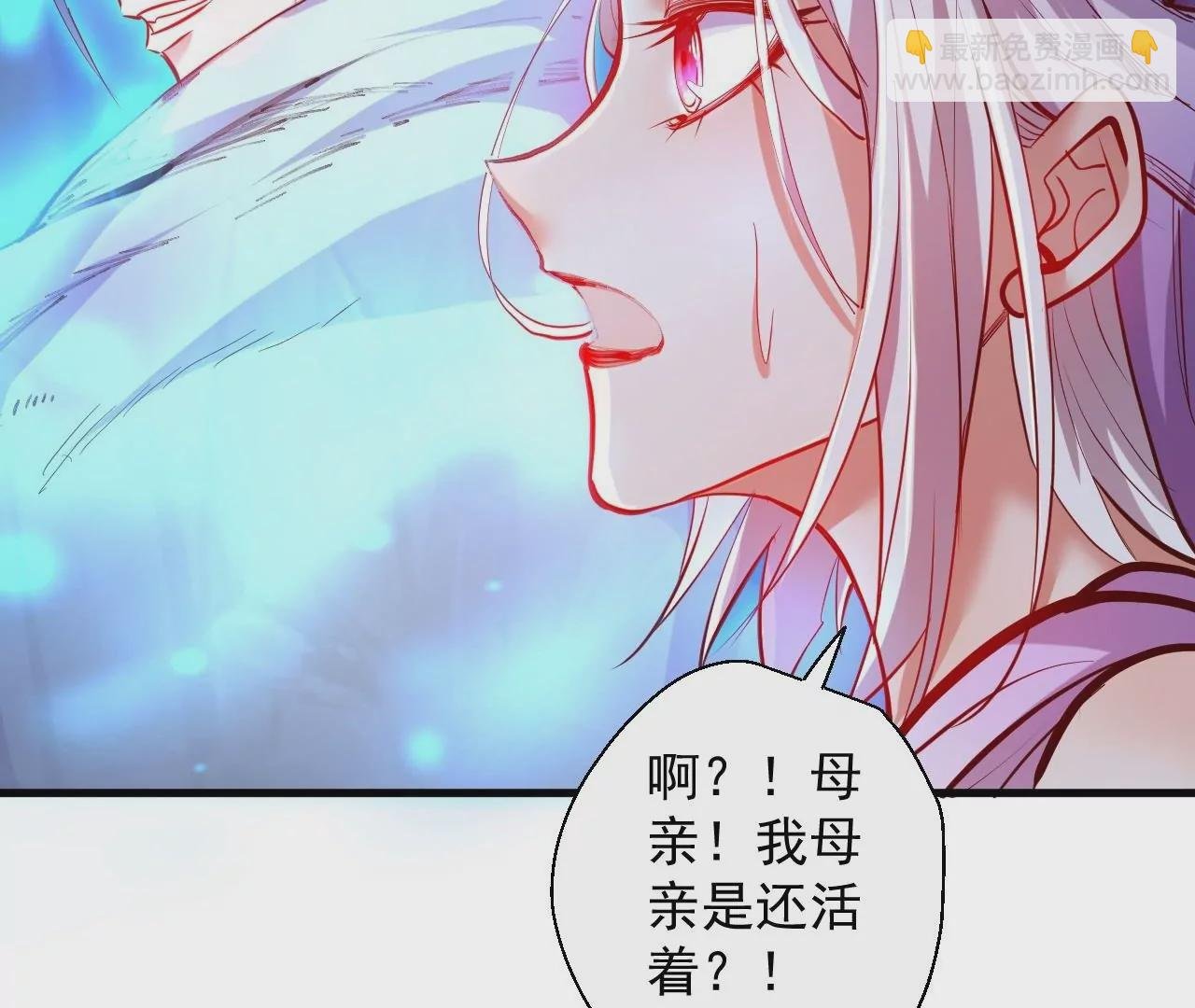第52话 女大不中留啊
