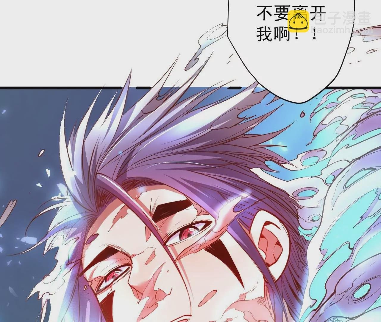 第53话 我控制不住要捡肥皂啊！