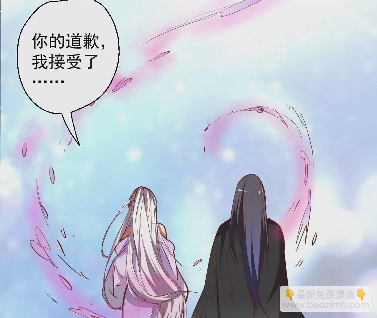 第53话 我控制不住要捡肥皂啊！