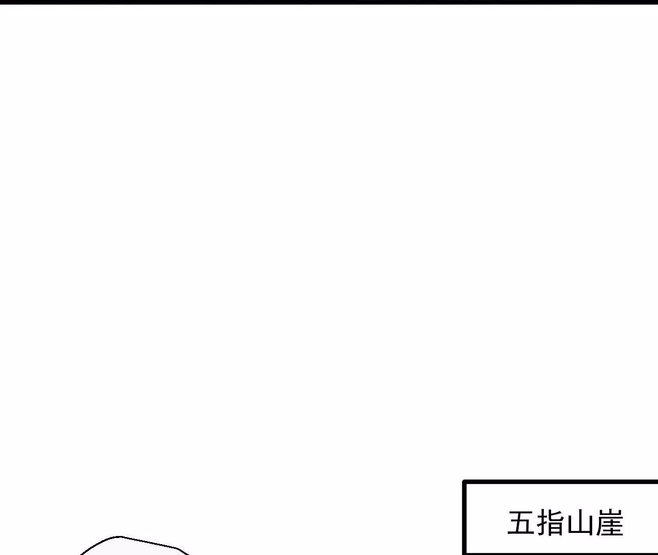 第53话 我控制不住要捡肥皂啊！