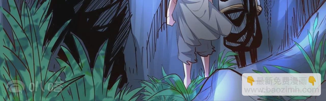 第53话 我控制不住要捡肥皂啊！