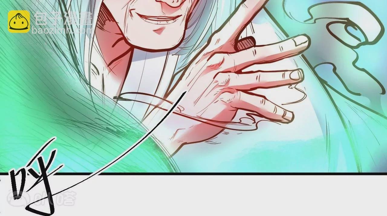 第53话 我控制不住要捡肥皂啊！