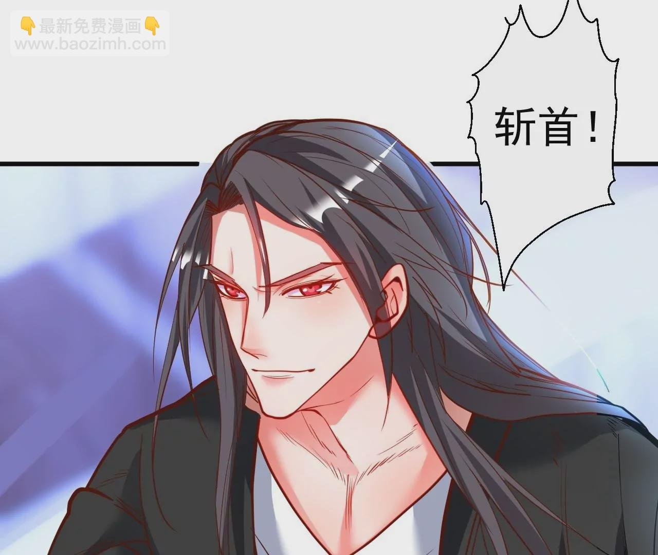 第53话 我控制不住要捡肥皂啊！