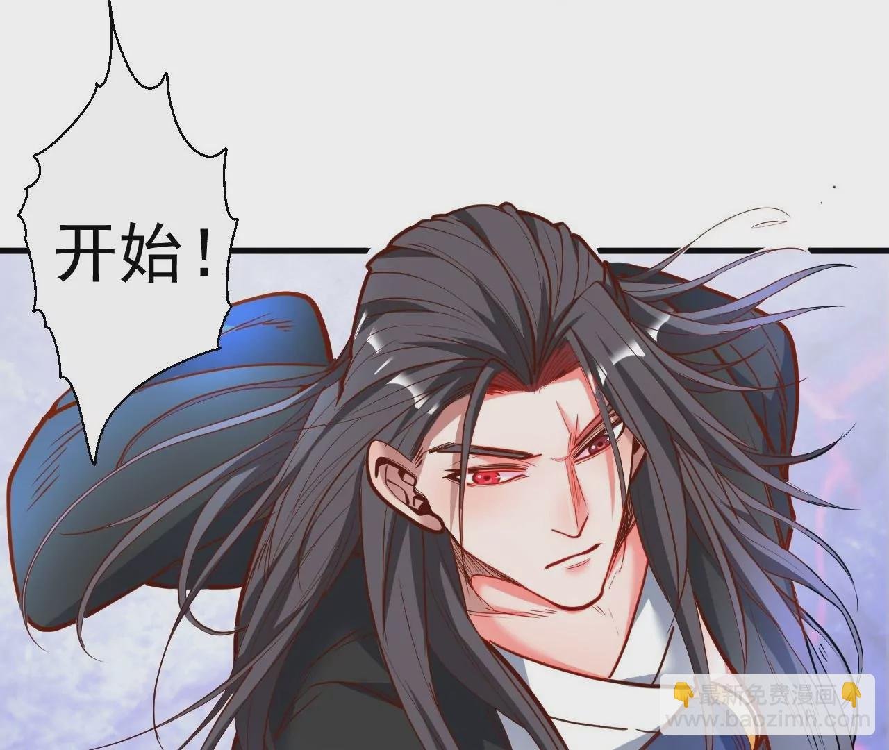 第53话 我控制不住要捡肥皂啊！