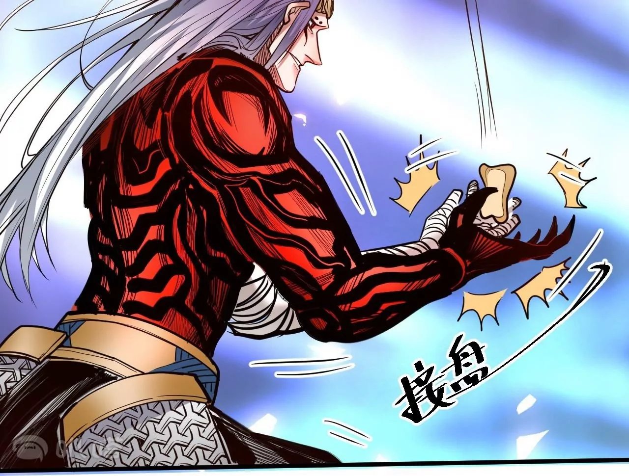 第53话 我控制不住要捡肥皂啊！