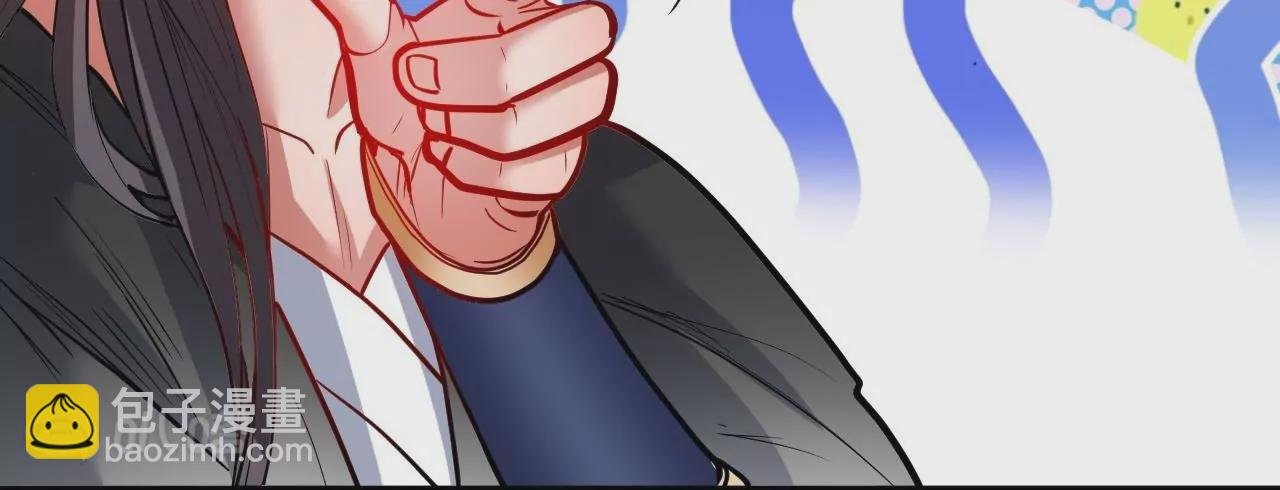 第55话 这个女人我保定了！